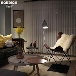 臺北北鷗設(shè)計 HD Nordico Studio 簡約北歐風(fēng)中的生活哲學(xué)