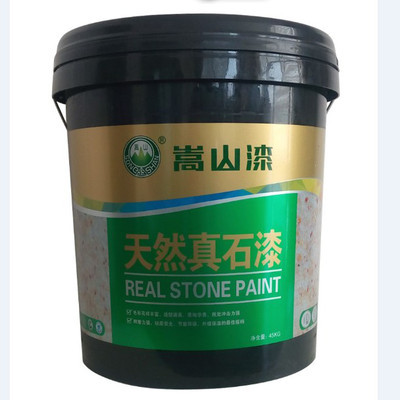 頌源涂料 深耕品質(zhì)，以嵩山真石漆引領(lǐng)山西外墻涂料新標(biāo)準(zhǔn)